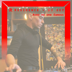 no one famous (janvier 2022)