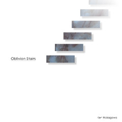 OblivionStairs_09-Sign-Preview