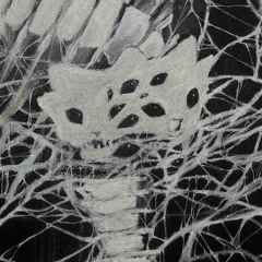 цифровая пытка + aether (prod. bladmun)