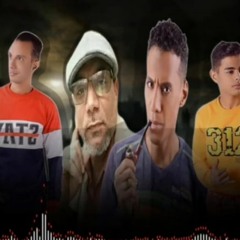 مهرجان عارف طبعا غريب – هاني بكار – كلمات احمد عبد الصادق – توزيع هاني شقاوه