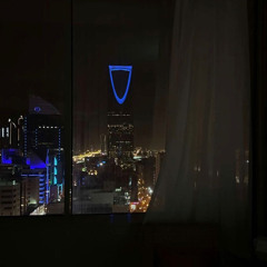 اشتقت لعناق الهوى والتعاليل و هروجك