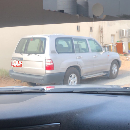 انته لو حامض حلو ⛷️ ٌ
