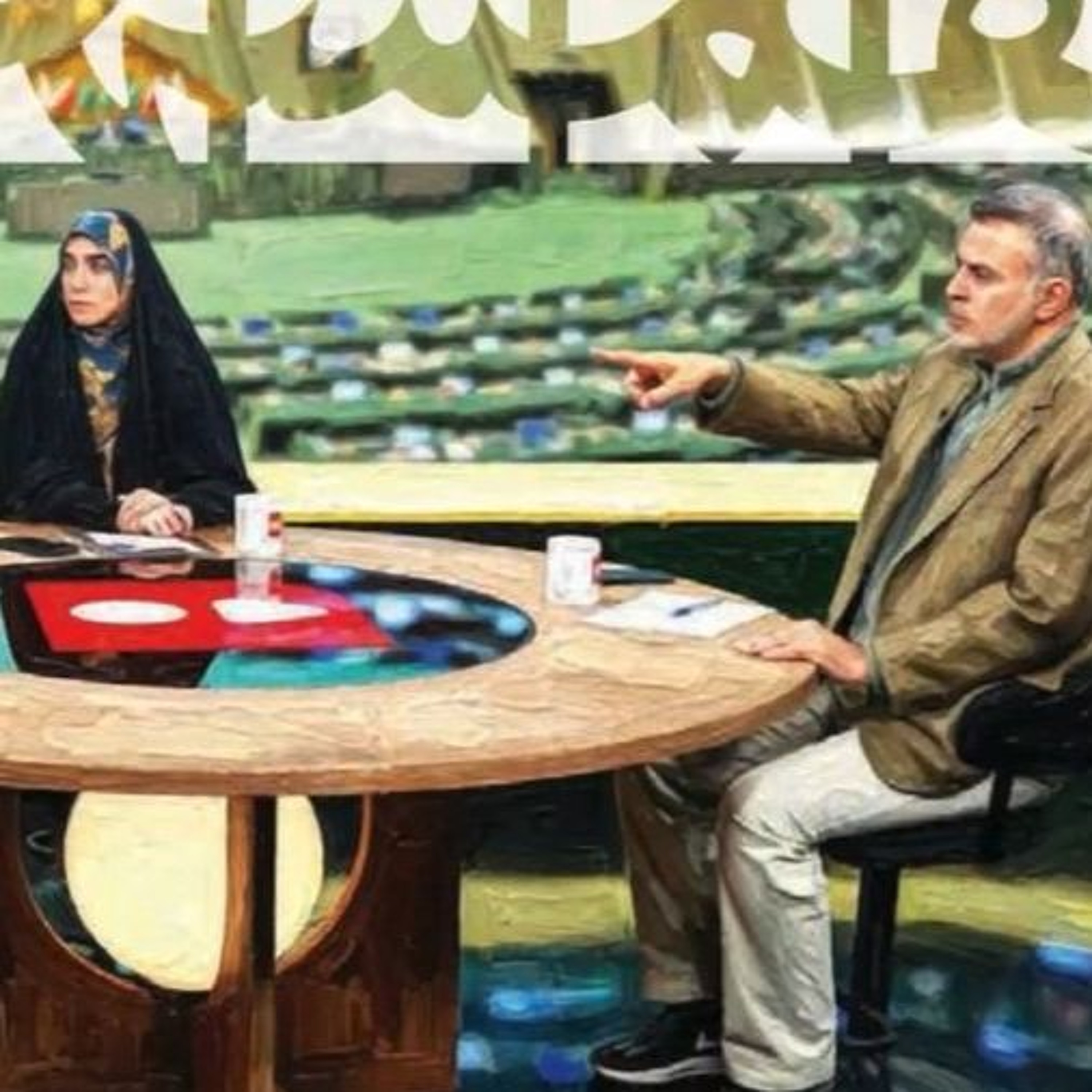 صفحه یک سه شنبه 11 آذر 1404 صفحه یک سه شنبه 11 آذر 1404