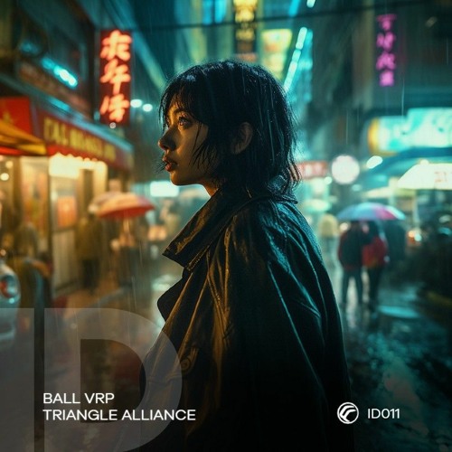 Ball VRP, Triangle Alliance - ID