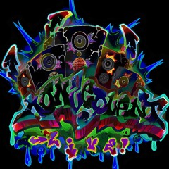 KonZeQuenT - Dann werden Leute..  [Setcut]