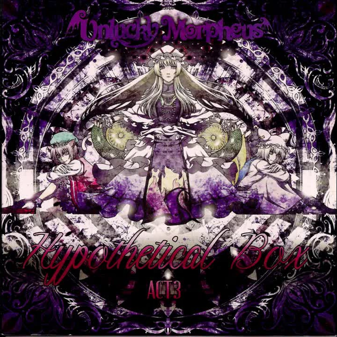 Stream Unlucky Morpheus - THE TOWER OF BLOOD