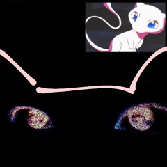 걷어내
