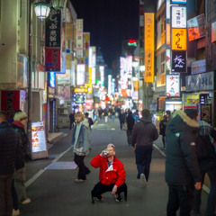 Feelin Scrapped (Pre-Release)