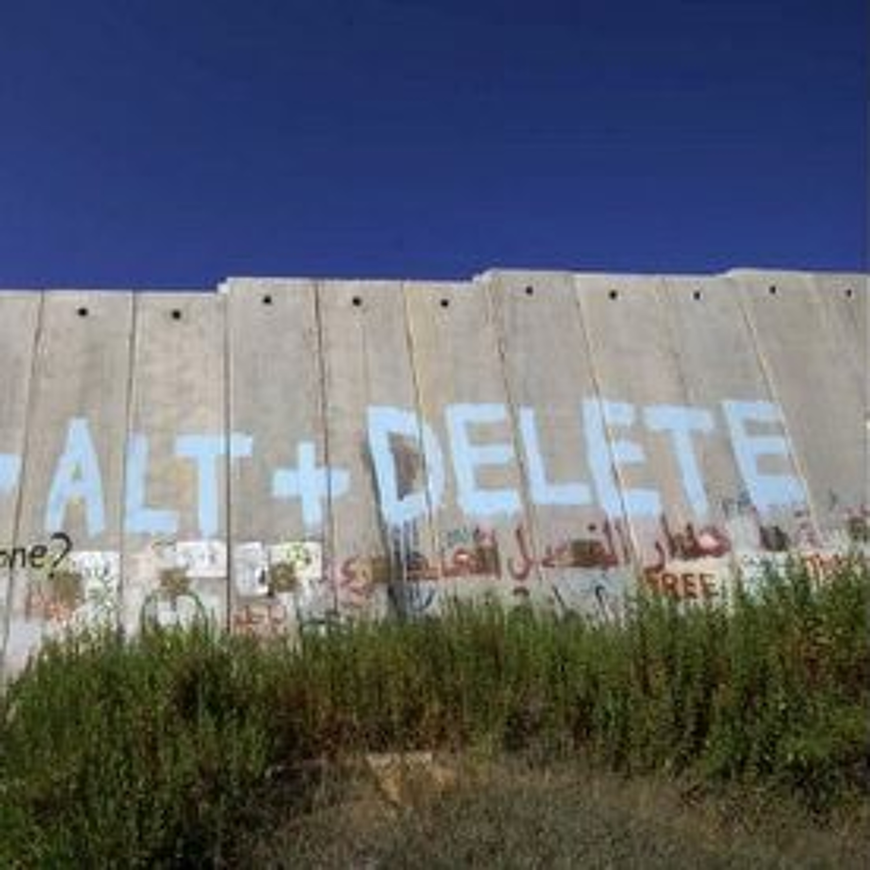 Quick Thoughts: Update on Annexation of the West Bank episode artwork