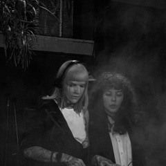 [ˈdʒem.ɪ.naɪ] b2b Ukigassen // WOODY BOOGIE PSY