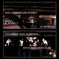 Prodigy - Mindfields Breakbeat