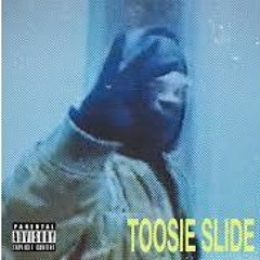 不詳人仕 - 城牆SLIDE(Toosie Slide Remix&Cover)