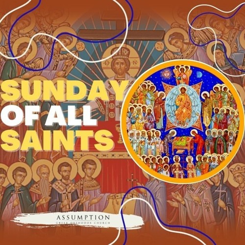 Stream Sunday of All Saints Sermon "Called To Be Saints" by