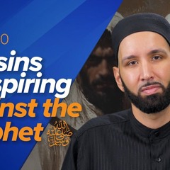 A Foiled Conspiracy: Umayr ibn Wahb (ra) & Safwan ibn Umayyah (ra) | The Firsts | Dr. Omar Suleiman