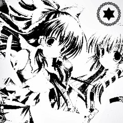 incipiency mix  | noise, idm, nuwave |