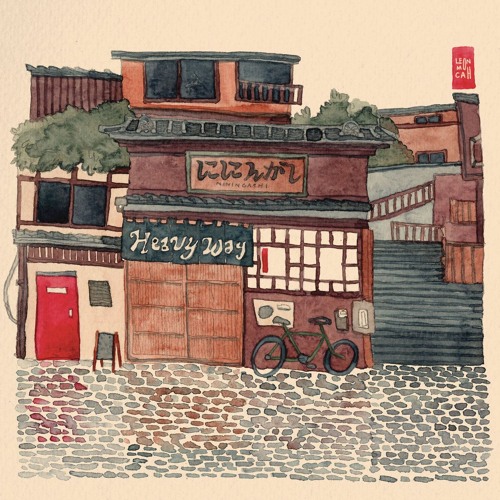Niningashi - Hitoribotchi (On My Own) (1974)