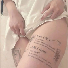 Как-то в детстве меня решили продать на органы - CUPSIZEE