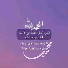 فيّ حب بدون موسيقى