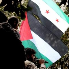 يا شام منا قبلة وسلام"(!