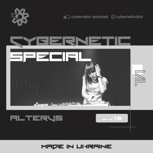Cybernetic Special __15 by AlterVS