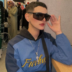 غسان الشامي - يخساره  ɴɴ