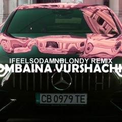 Комбайна-вършачка (House Remix)