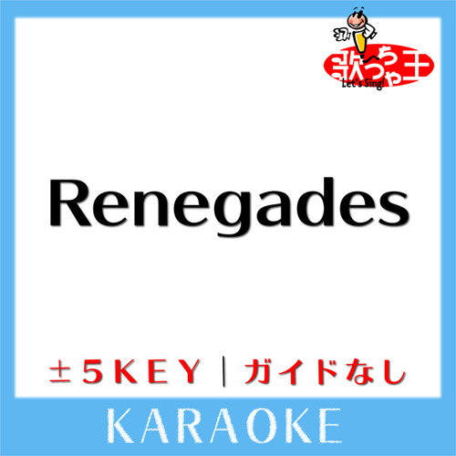 Renegades one ok rock lyrics