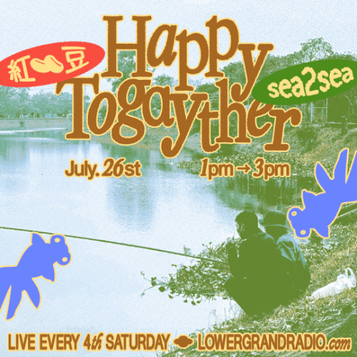 𓆞 happy togayther w/ sea2sea 𓆞