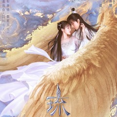 Love and Redemption - Love Like Colored Glass