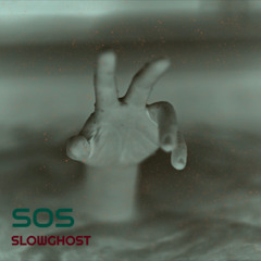 SOS (alternative)