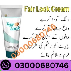 Fair Looklotion price in pakistan 03000680746