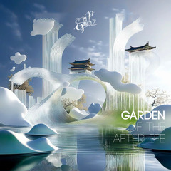 Premiere -Garden of the Afterlife (official audio ) coming soon - June 2025