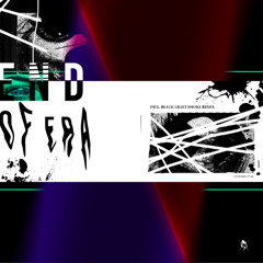 Premiere MQR039 - Vondkreistan - Trust Machine (Black Light Smoke Remix)
