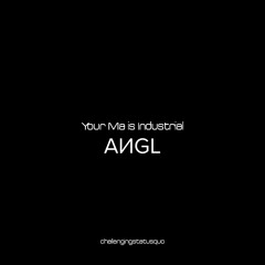 YMII - AИGL