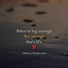 Badzaat(Tu Mujhe Ajj bhi Passand Ha)