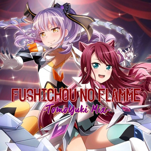 Stream 不死鳥のフランメ ともゆき Mix Fushichou No Flamme Tomoyuki Mix By C C L Listen Online For Free On Soundcloud