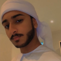 انا المغرم ..