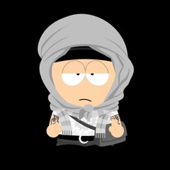 под эффектом