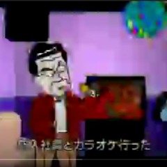 Alternative Breakcore Mixtape