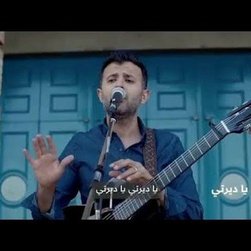حمزه نمره ياديرتى