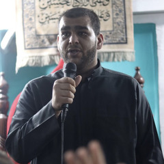 دعاء التوسل - علي جاسم المعاميري