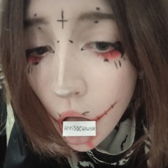 альтуха с желанием