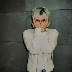 Шайни - Я знаю