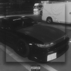 日本NATSUKASHII - WHAT IF?