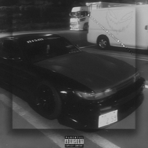 日本NATSUKASHII - WHAT IF?