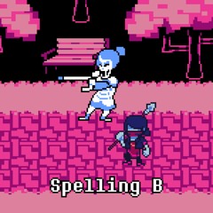 (YULE TOAD 2024: Day 9B) Spelling B