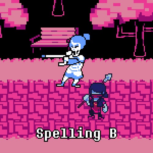 (YULE TOAD 2024: Day 9B) Spelling B