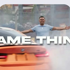 Silky x Sugar Shane - Same Thing (GANG BUSINESS UK)