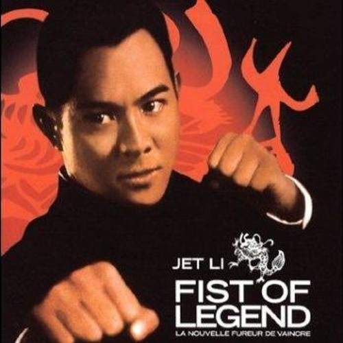 Película Recomendada Nº 10: Fist Of Legend