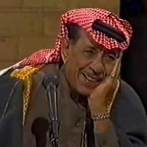 سعدي الحلي - يلي وصلك احلى من ماي الزلال
